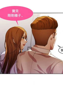 長腿姐姐 1-49話[完結]_1124