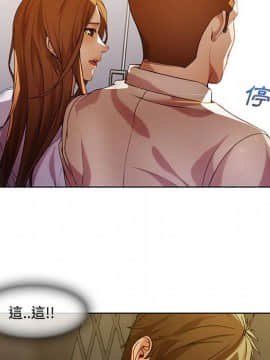 長腿姐姐 1-49話[完結]_1121