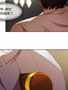 長腿姐姐 1-49話[完結]_1117