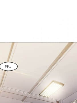 長腿姐姐 1-49話[完結]_1112