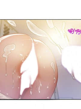 長腿姐姐 1-49話[完結]_1111