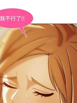 長腿姐姐 1-49話[完結]_1108