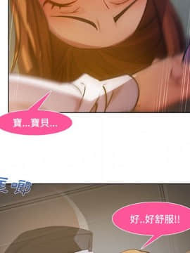 長腿姐姐 1-49話[完結]_1103