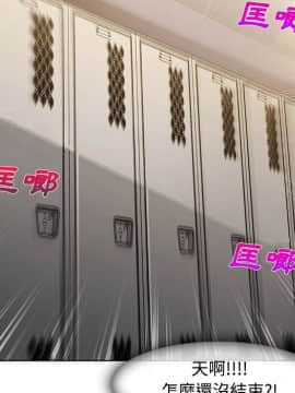 長腿姐姐 1-49話[完結]_1098