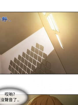 長腿姐姐 1-49話[完結]_1095