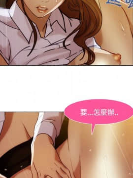 長腿姐姐 1-49話[完結]_1077