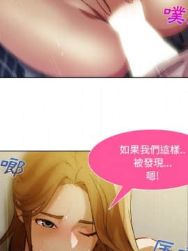 長腿姐姐 1-49話[完結]_1076