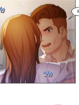 長腿姐姐 1-49話[完結]_1074