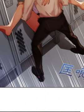 長腿姐姐 1-49話[完結]_1073