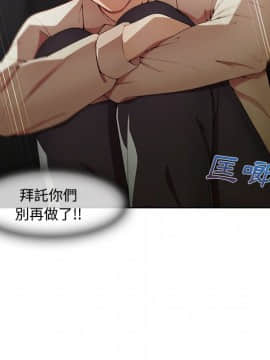 長腿姐姐 1-49話[完結]_1069