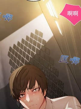 長腿姐姐 1-49話[完結]_1068