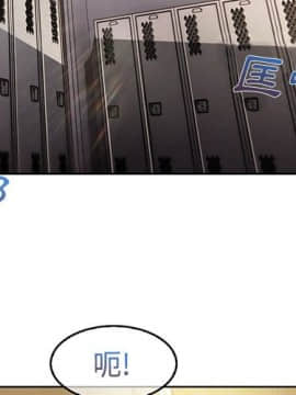 長腿姐姐 1-49話[完結]_1067