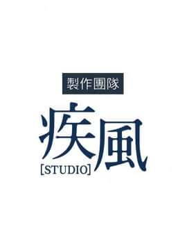 長腿姐姐 1-49話[完結]_1063