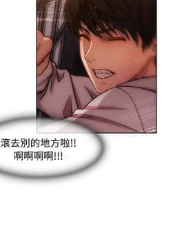 長腿姐姐 1-49話[完結]_1061