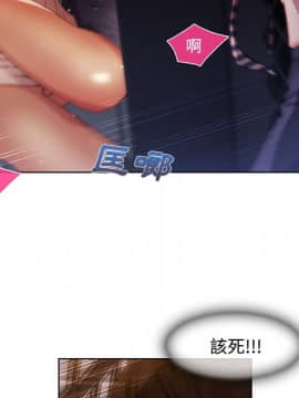 長腿姐姐 1-49話[完結]_1060