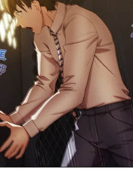 長腿姐姐 1-49話[完結]_1058