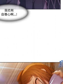 長腿姐姐 1-49話[完結]_1053