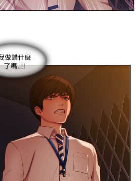 長腿姐姐 1-49話[完結]_1051