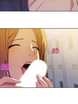 長腿姐姐 1-49話[完結]_1041