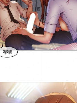 長腿姐姐 1-49話[完結]_1039