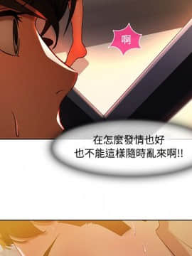 長腿姐姐 1-49話[完結]_1024