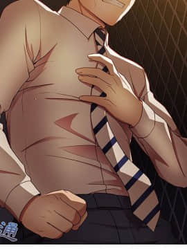 長腿姐姐 1-49話[完結]_1021