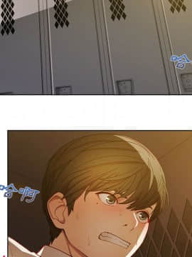 長腿姐姐 1-49話[完結]_1018