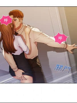 長腿姐姐 1-49話[完結]_1015