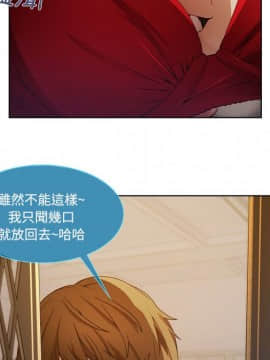 長腿姐姐 1-49話[完結]_1010