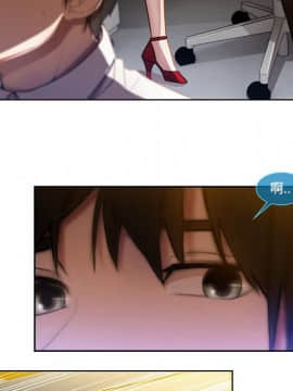 長腿姐姐 1-49話[完結]_0993