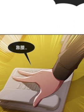 長腿姐姐 1-49話[完結]_0989