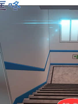 長腿姐姐 1-49話[完結]_0955