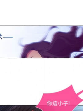 長腿姐姐 1-49話[完結]_0937