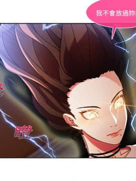 長腿姐姐 1-49話[完結]_0922