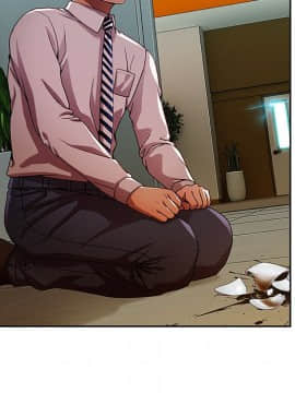 長腿姐姐 1-49話[完結]_0852