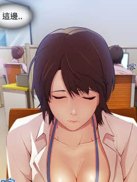 長腿姐姐 1-49話[完結]_0835