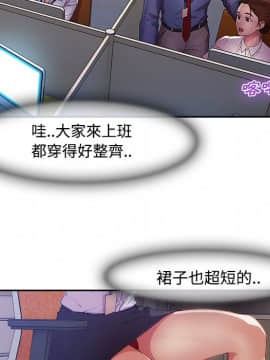 長腿姐姐 1-49話[完結]_0831