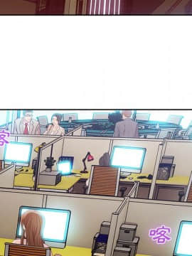 長腿姐姐 1-49話[完結]_0829