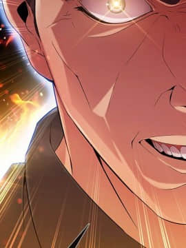 長腿姐姐 1-49話[完結]_0819