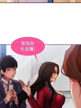 長腿姐姐 1-49話[完結]_0807