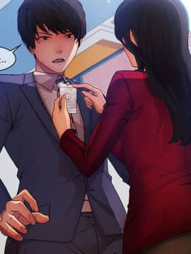 長腿姐姐 1-49話[完結]_0799