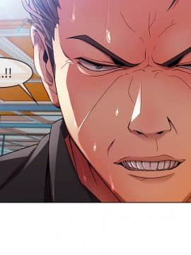 長腿姐姐 1-49話[完結]_0793