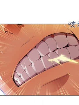 長腿姐姐 1-49話[完結]_0784