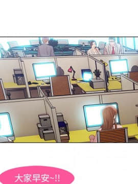 長腿姐姐 1-49話[完結]_0755