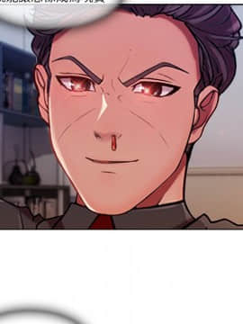 長腿姐姐 1-49話[完結]_0750