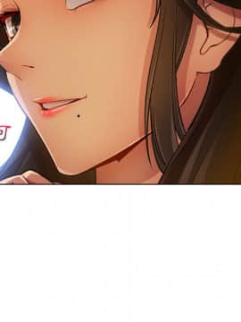 長腿姐姐 1-49話[完結]_0734