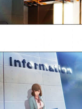 長腿姐姐 1-49話[完結]_0725