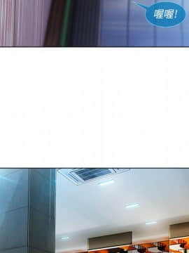 長腿姐姐 1-49話[完結]_0724