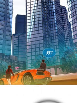 長腿姐姐 1-49話[完結]_0716