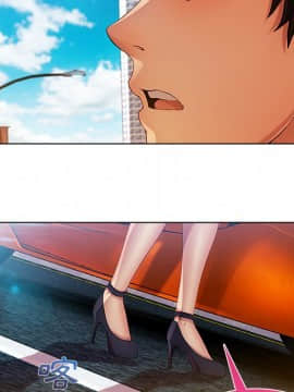 長腿姐姐 1-49話[完結]_0712